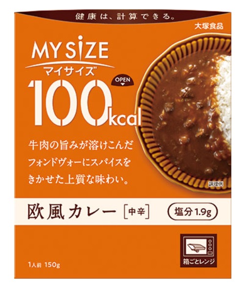 100kcalマイサイズ 欧風カレー｜大塚食品