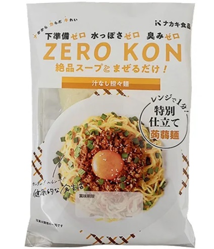 ZERO KON 汁なし担担麺｜ナカキ食品