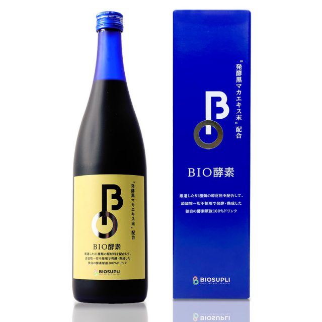 BIO酵素ドリンク